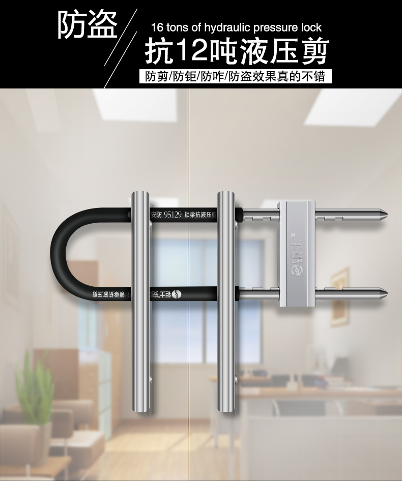 玻璃门锁xqy-2_01.jpg
