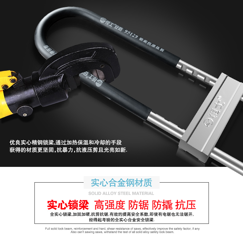 玻璃门锁xqy-2_05.jpg