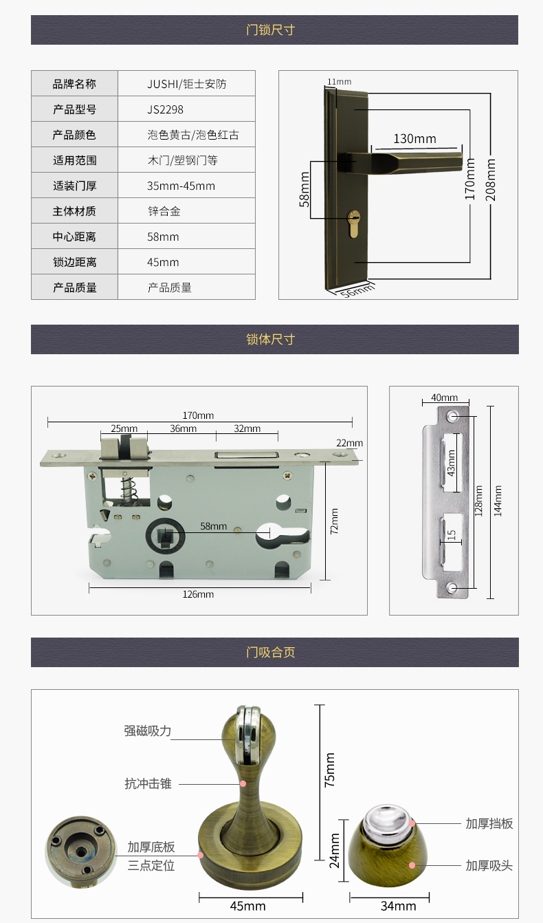 面首页-qh_17.jpg