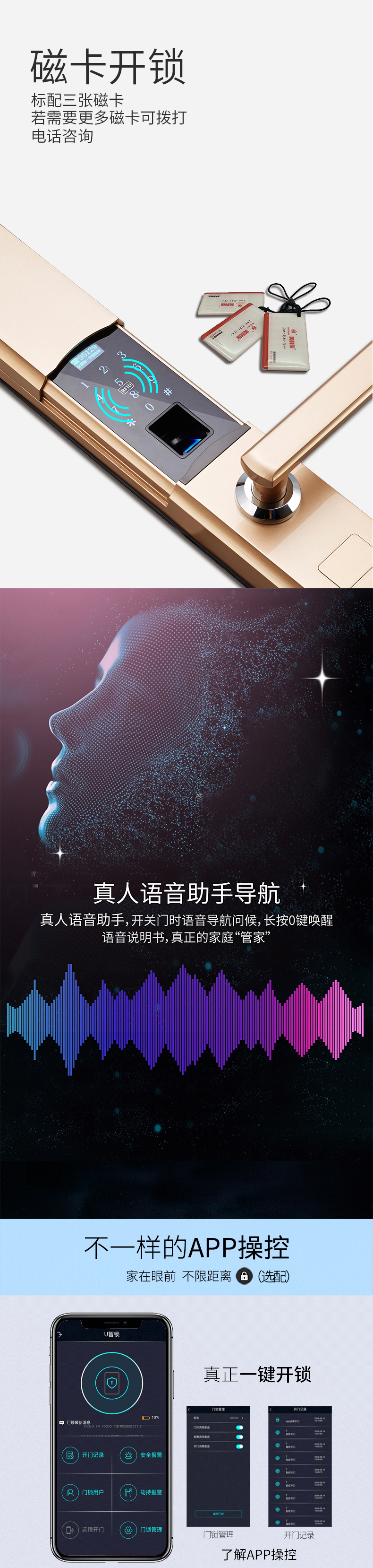 610详情页_04.jpg