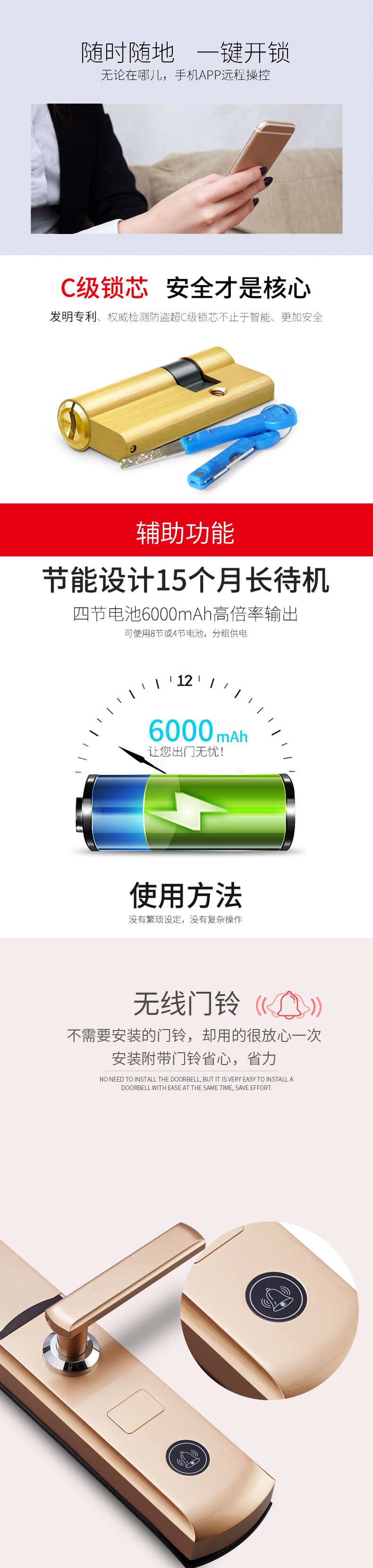 610详情页_05.jpg