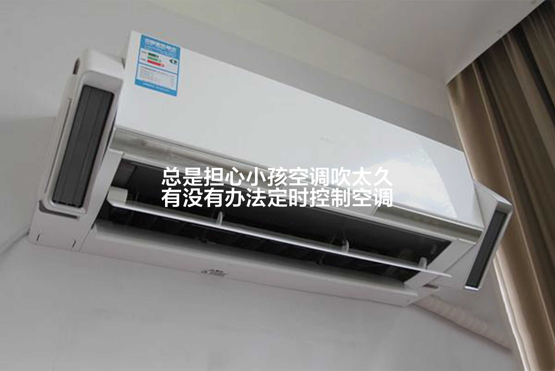 智能红外控制器红外家电宝_03.jpg