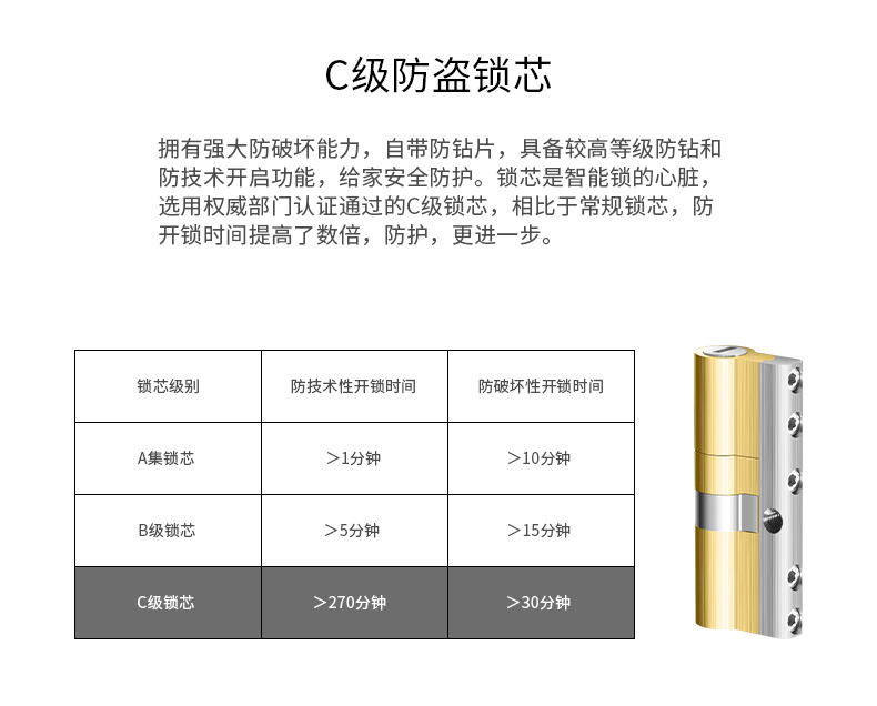 629详情页_06.jpg